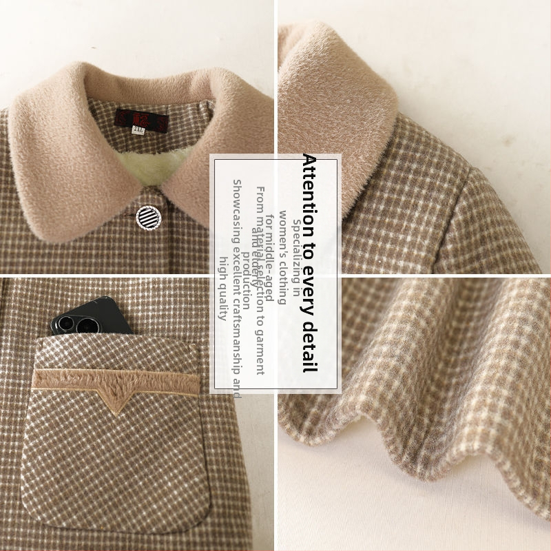 Kardiganas su languotu raštu iš poliesterio, ilgomis rankovėmis, laisvas siluetas