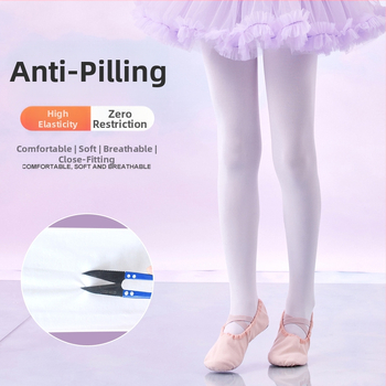 Bērnu baleta zeķbikses ar pretnoslīdošu uzliku – elpojošas, plānas, augsta elastība, spandeksa kokvilnas maisījums