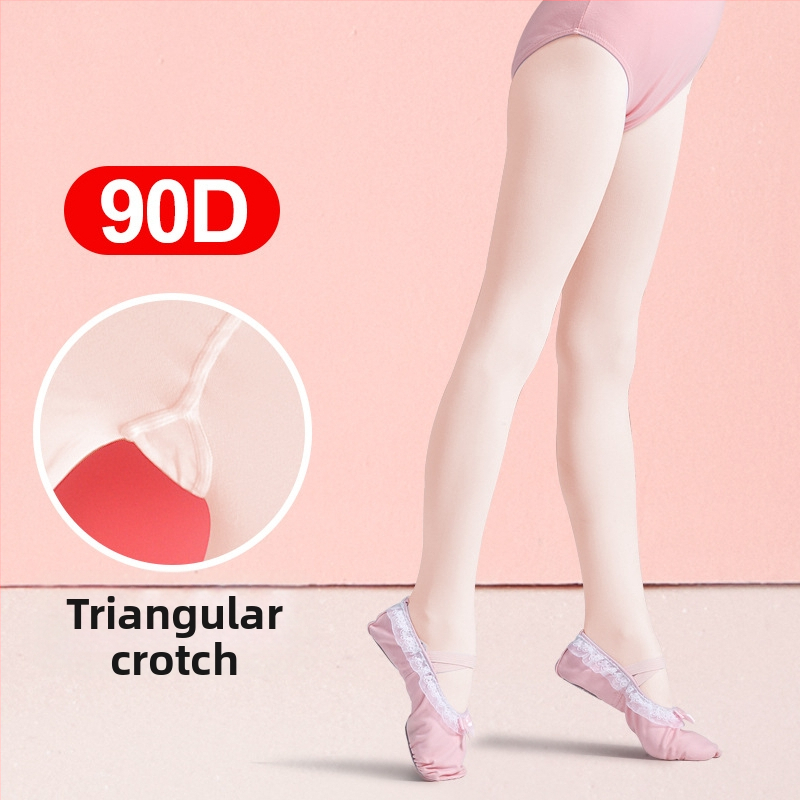 Bērnu baleta zeķbikses ar pretnoslīdošu uzliku – elpojošas, plānas, augsta elastība, spandeksa kokvilnas maisījums