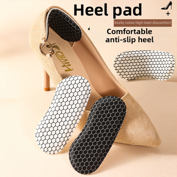 Nadun Wings kulno lipdukas, modelis 5109-1, tinka sportbačiams, odiniems batams, kasdienėms ir darbo batams; sezonos: vasara, žiema, pavasaris, ruduo