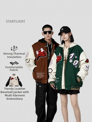 Meeste villane beisbolimantel pakse isoleerimisega, stand-up krae, ühe riviga sulgumine, džakardõmblus ja applikaatsioon