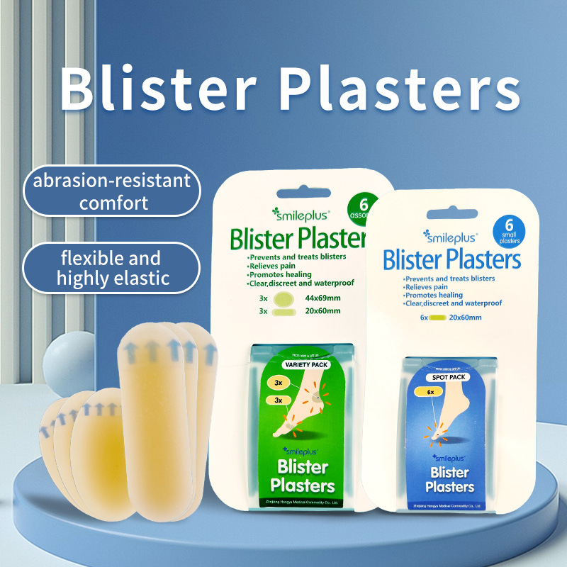 Smileplus hidrokoloidinės kulnų pagalvėlės – atsparios dėvėjimui, nematomi kulnų lipdukai, 2 mm storis, vientisas modelis, su logotipu