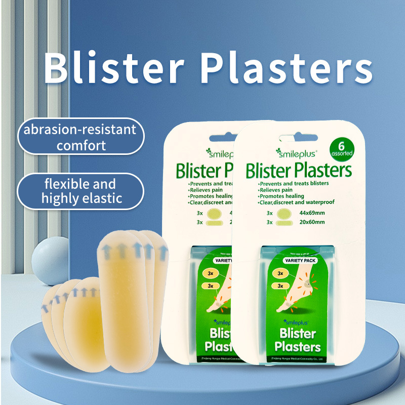 Smileplus hidrokoloidinės kulnų pagalvėlės – atsparios dėvėjimui, nematomi kulnų lipdukai, 2 mm storis, vientisas modelis, su logotipu