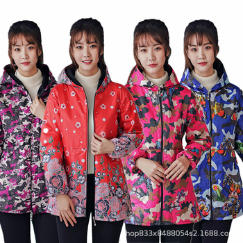 Γυναικεία ποδιά - PVC, αντιβρωμική, μοντέρνος μινιμαλιστικός σχεδιασμός, μοτίβο ρίγες/πλέγμα