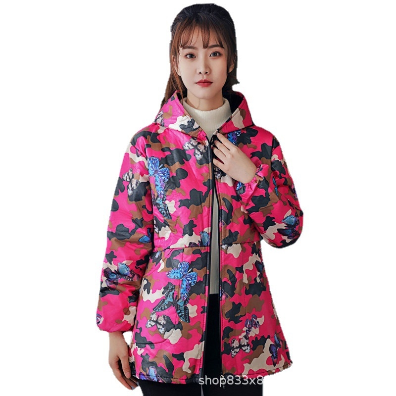 Γυναικεία ποδιά - PVC, αντιβρωμική, μοντέρνος μινιμαλιστικός σχεδιασμός, μοτίβο ρίγες/πλέγμα