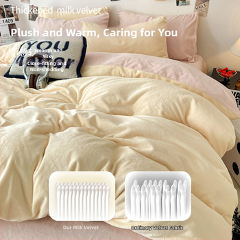 Milk Velvet flanelės patalynės komplektas – keturių dalių, reaktyvus dažymas, įtraukti antklodės užvalkalas ir gumine paklode