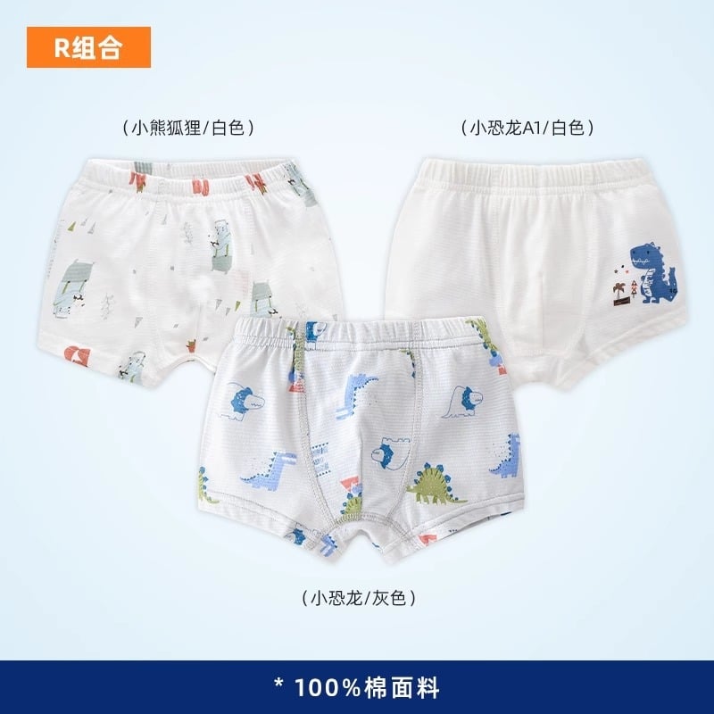 Boxeri pentru copii băieți din bumbac, 100% bumbac, ușori, pentru toate anotimpurile, vârsta 3–8 ani