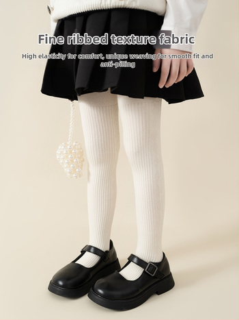 Bērnu zeķtoppes ar kājiņu – elpojošas, jacquard adījums, poliesters, pavasaris un rudens, augsta elastība