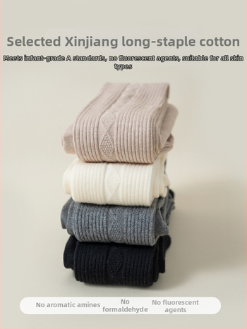 Bērnu zeķtoppes ar kājiņu – elpojošas, jacquard adījums, poliesters, pavasaris un rudens, augsta elastība