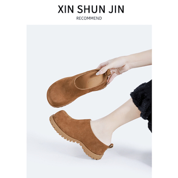 Sandale feminine cu platformă înclinată, vârf rotund închis, slip-on, PU partea superioară, PU căptușeală, talpă din cauciuc