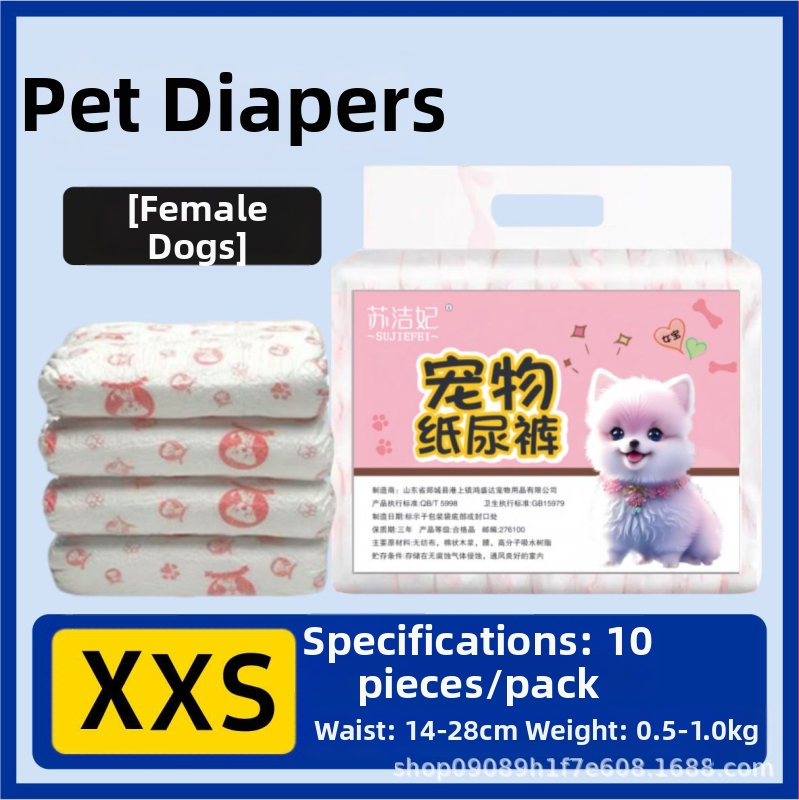 Su jiefei suņu autiņi mājdzīvniekiem — neaudums + PE plēve, 10 gab. iepakojums, autorizēta privātā zīmola zīmols