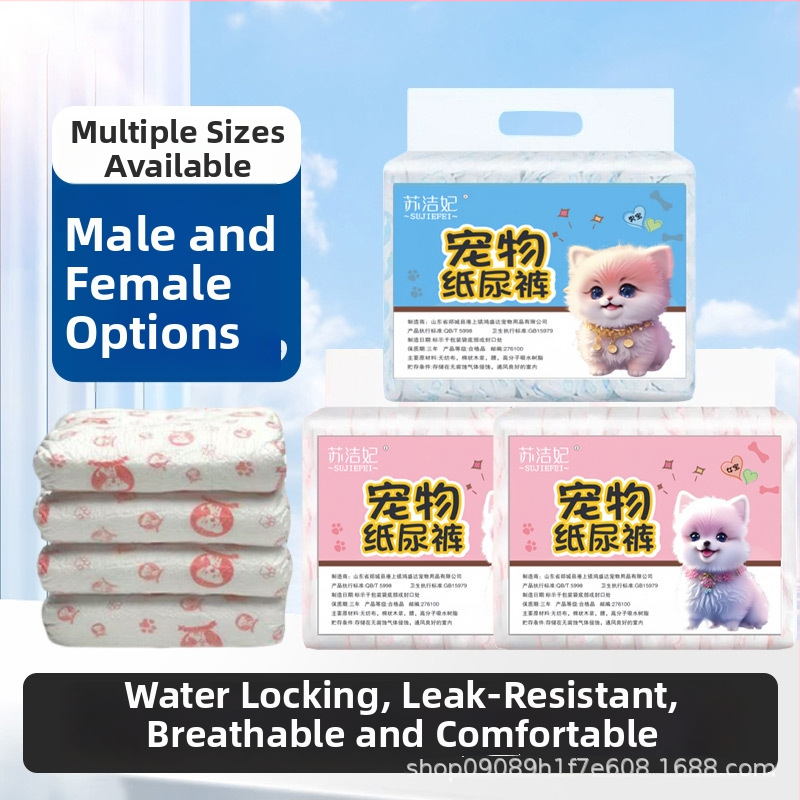 Su jiefei suņu autiņi mājdzīvniekiem — neaudums + PE plēve, 10 gab. iepakojums, autorizēta privātā zīmola zīmols