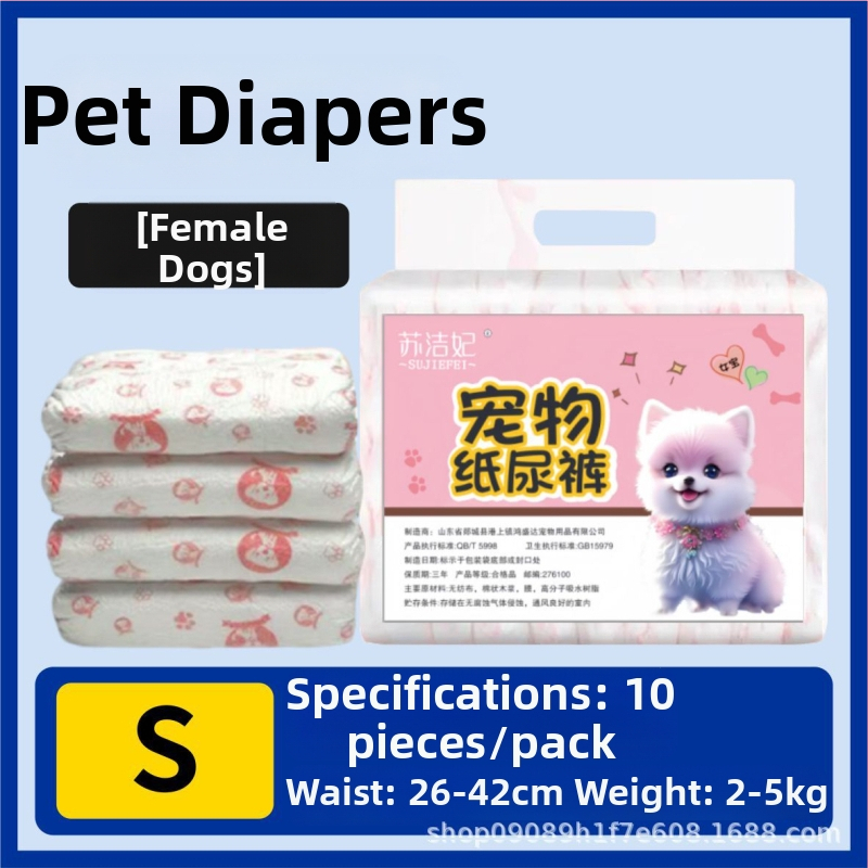 Su jiefei suņu autiņi mājdzīvniekiem — neaudums + PE plēve, 10 gab. iepakojums, autorizēta privātā zīmola zīmols