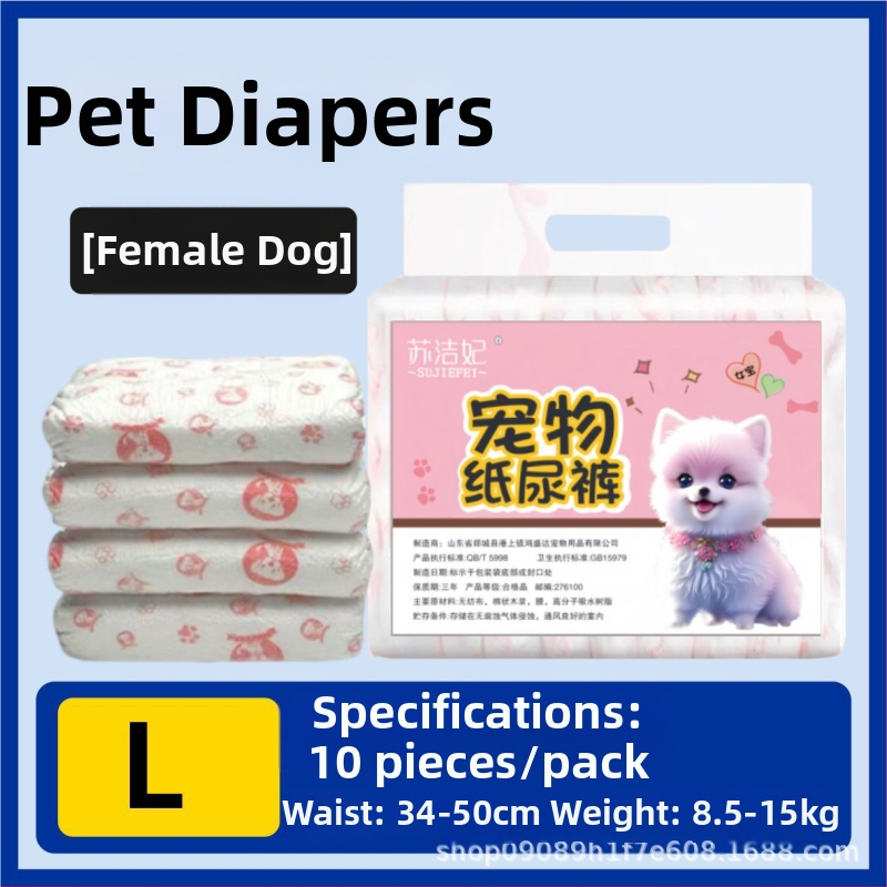 Su jiefei suņu autiņi mājdzīvniekiem — neaudums + PE plēve, 10 gab. iepakojums, autorizēta privātā zīmola zīmols