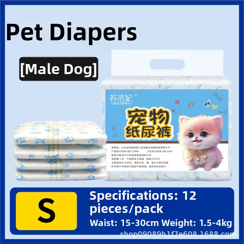 Su jiefei suņu autiņi mājdzīvniekiem — neaudums + PE plēve, 10 gab. iepakojums, autorizēta privātā zīmola zīmols