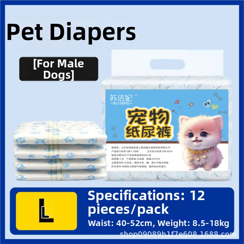 Su jiefei suņu autiņi mājdzīvniekiem — neaudums + PE plēve, 10 gab. iepakojums, autorizēta privātā zīmola zīmols