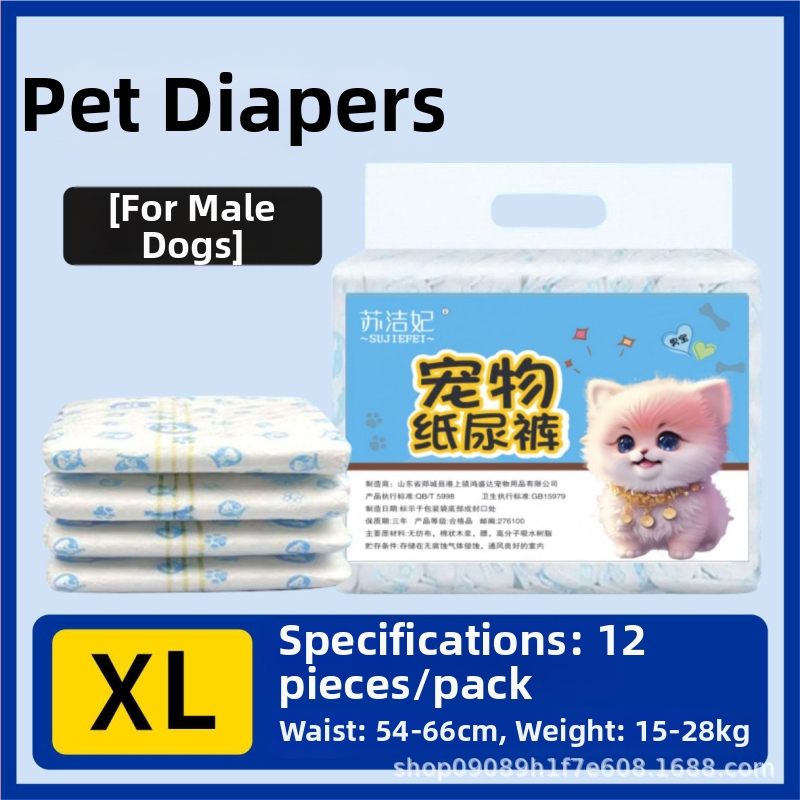 Su jiefei suņu autiņi mājdzīvniekiem — neaudums + PE plēve, 10 gab. iepakojums, autorizēta privātā zīmola zīmols