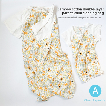 Rodič-dieťa pyžamo z bambusu a bavlny – ľahké, karikatúrny vzor, bambusovo-bavlnená podšívka, leto
