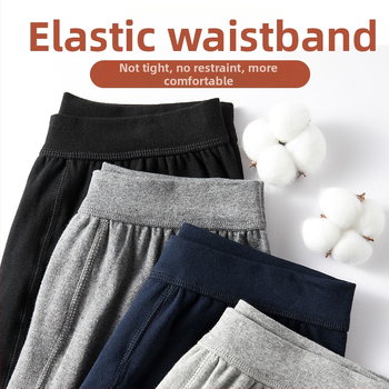 Vyrų 100% medvilnės šilti keliai, aukšta juosmens linija, žiemai, tankūs 220 g/m², vieno sluoksnio