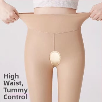 Colanți pantyhose din nylon cu crotch deschis, ridicare fesieri și modelare, căptușeală fleece, grosime medie, culoare uni, stil sexy