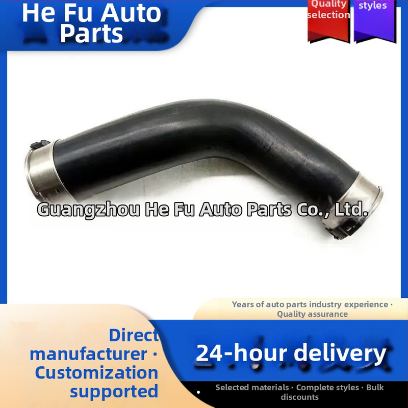 Sacie potrubie pre BMW série 3/5/6/7/8 a X5/X6/X7 G20, ABS materiál, model A1698206610