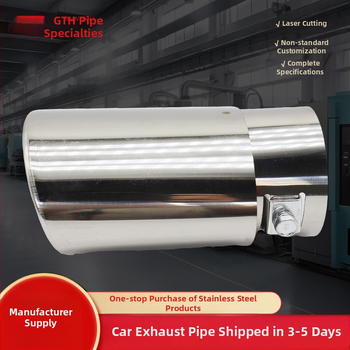 Nerūdijančio plieno automobilio išmetimo galinis vamzdis – modelis 7608, Guan Tehui, universalus naudojimas