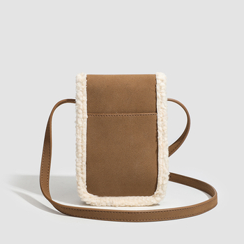 Kailuoden Crossbody táska - Szintetikus bőr, Függőleges négyzet alak, Mágneszár, Ősz 2025