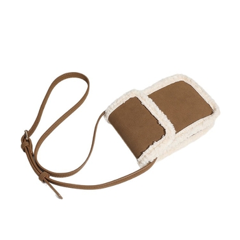 Kailuoden Crossbody táska - Szintetikus bőr, Függőleges négyzet alak, Mágneszár, Ősz 2025