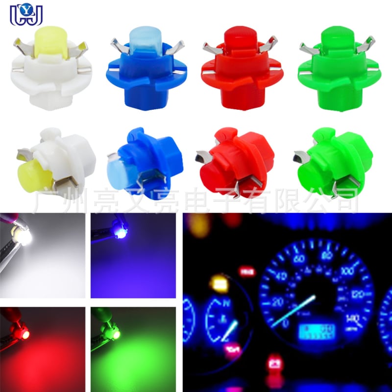 LED φωτιστικό οργάνων, μοντέλο B8.4D, COB, 12V, 6500K