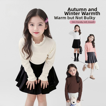 Vaikų terminis bazinis marškinėlis mergaitėms su raukšlėmis kraštuose ir aukštu kaklu, 95% poliesteris, minkšta apdaila, pavasario ir rudens sezonui, amžius 3–8 metų.