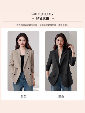 Дамско сако за костюм, свободен силует, двуредова закопчалка, яка на костюм, дълги ръкави, плат спандекс 30–50%