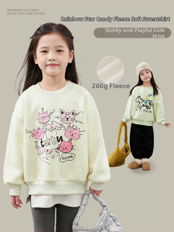 Vaikiškas medvilninis džemperis su fliso viduje, storas, su apvaliu kaklu, ilgomis rankovėmis, Cartoon raidžių raštas, 3-8 metų amžiaus, žiema ir ruduo.