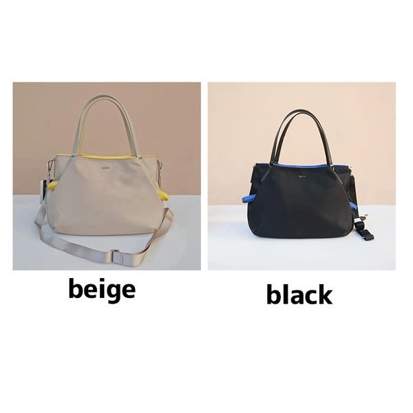 Nylon válltáska latch-stílusban, akril belsővel, cipzáras nyitás, több belső zseb (Nylon; Latch Bag style; Acrylic lining; Zipper opening; Multiple inner pockets)