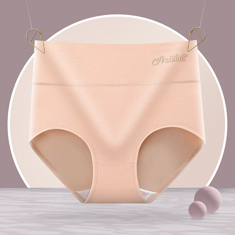 Γυναικείες βαμβακερές εσώρουχες με υψηλή μέση — Διαπνοή, Ανύψωση γλουτών, Έλεγχος κοιλιάς