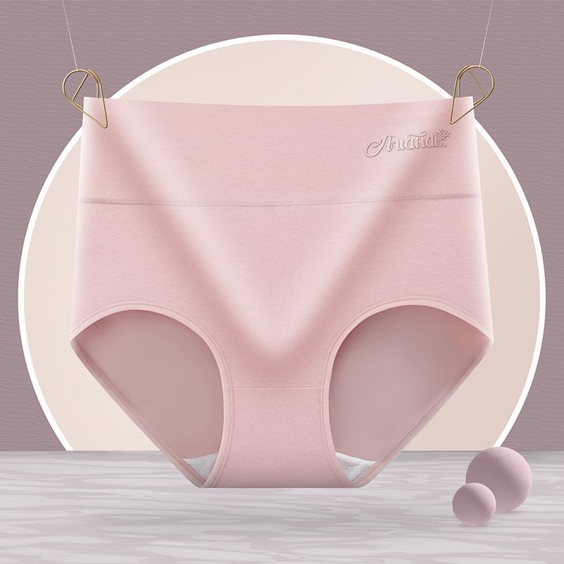 Γυναικείες βαμβακερές εσώρουχες με υψηλή μέση — Διαπνοή, Ανύψωση γλουτών, Έλεγχος κοιλιάς