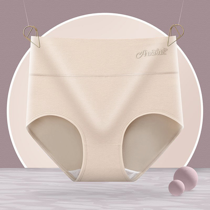 Γυναικείες βαμβακερές εσώρουχες με υψηλή μέση — Διαπνοή, Ανύψωση γλουτών, Έλεγχος κοιλιάς