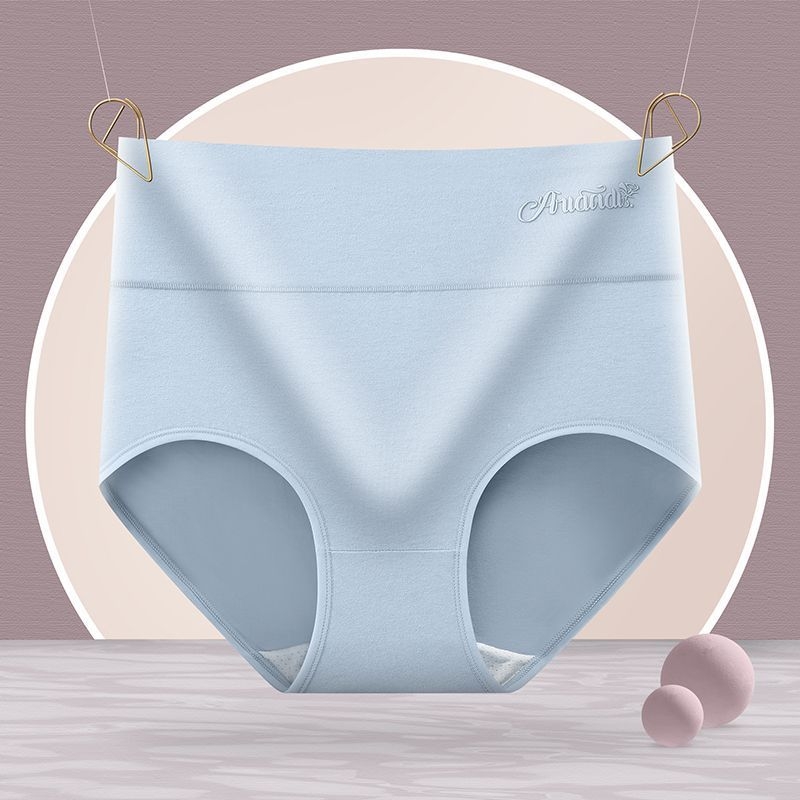 Γυναικείες βαμβακερές εσώρουχες με υψηλή μέση — Διαπνοή, Ανύψωση γλουτών, Έλεγχος κοιλιάς