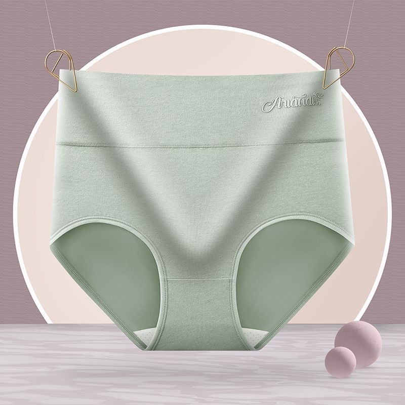 Γυναικείες βαμβακερές εσώρουχες με υψηλή μέση — Διαπνοή, Ανύψωση γλουτών, Έλεγχος κοιλιάς