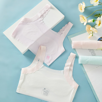 Han Yiting Αθλητικό σουτιέν για κορίτσια, 9–13 ετών, Νάιλον 70–80%, Κύπελλο πλήρους κάλυψης, χωρίς μπανέλες, Αναπνέον και άνετο