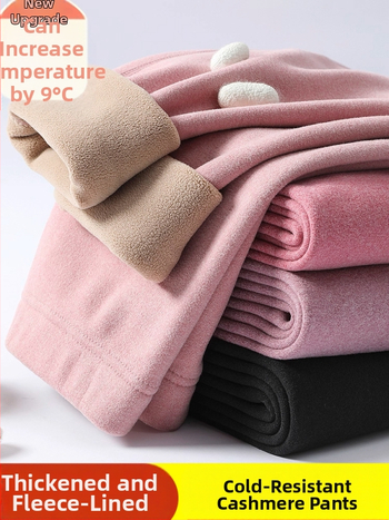 Naiste termilised legginid flisiga, sisetisega, õmblusteta, kõrge elastusega, paksud ja soojad, polüester-spandex segu 70–80%