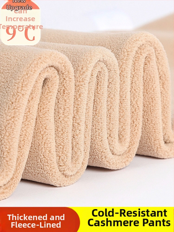 Naiste termilised legginid flisiga, sisetisega, õmblusteta, kõrge elastusega, paksud ja soojad, polüester-spandex segu 70–80%