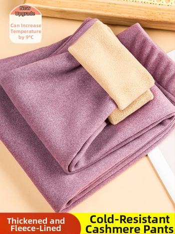 Naiste termilised legginid flisiga, sisetisega, õmblusteta, kõrge elastusega, paksud ja soojad, polüester-spandex segu 70–80%