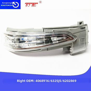 Parem LED suunatuli 4068916/6325J5/6202869 Peugeot 508/508SW/DS5/C4 Picasso/C5, 13.5V, 0.81