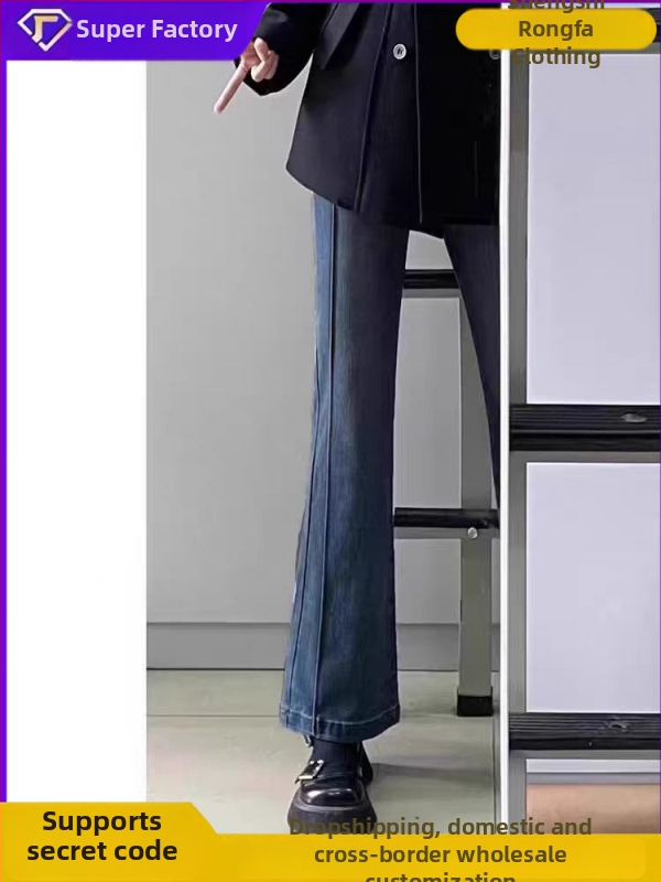 Női farmernadrág denimből, magas derekú, széles fazon, mikroelasztikus, kilencpontos hossz