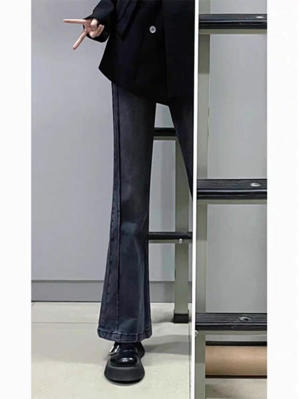 Džíny z denimu s vysokým pásom, rozšírený strih, mikroelastické, dĺžka deväť bodov