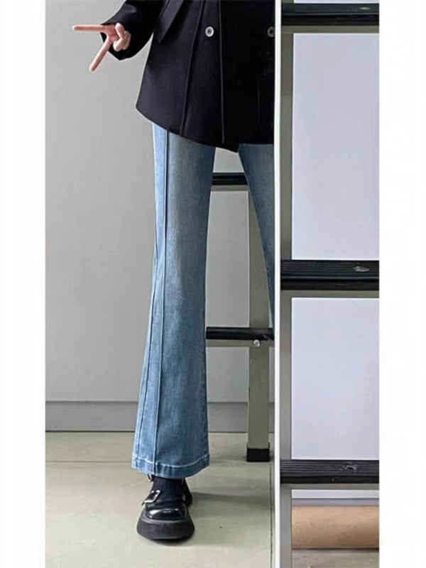 Džíny z denimu s vysokým pásom, rozšírený strih, mikroelastické, dĺžka deväť bodov