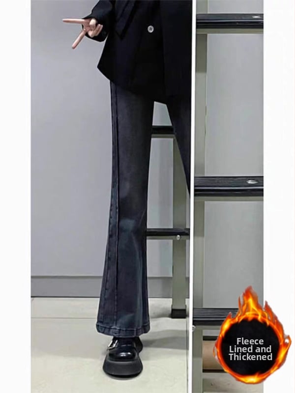 Džíny z denimu s vysokým pásom, rozšírený strih, mikroelastické, dĺžka deväť bodov