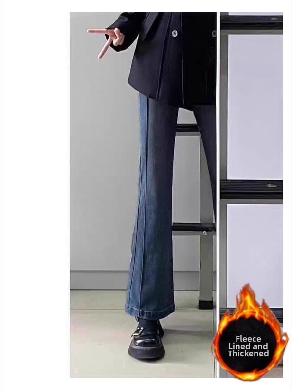 Džíny z denimu s vysokým pásom, rozšírený strih, mikroelastické, dĺžka deväť bodov