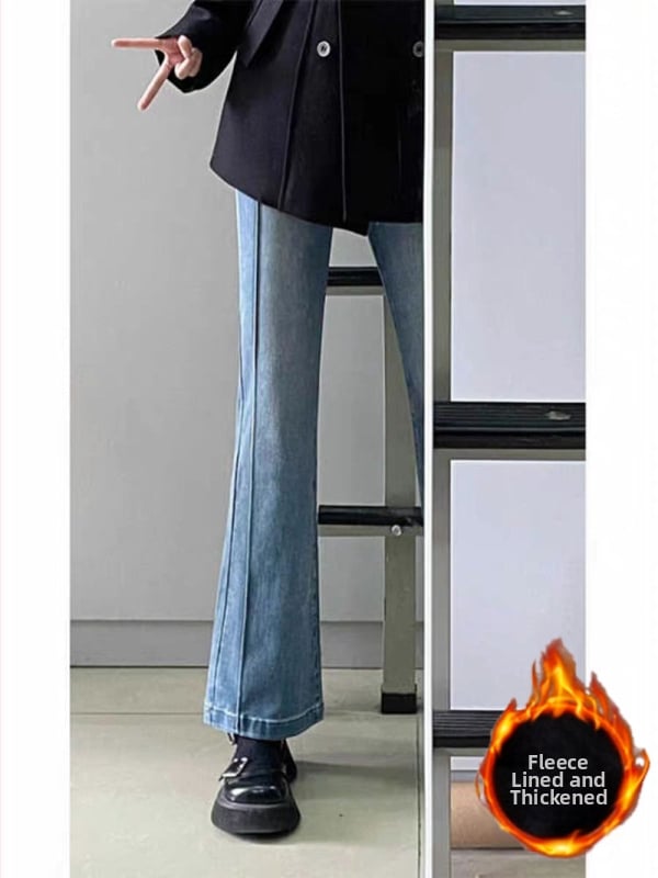 Džíny z denimu s vysokým pásom, rozšírený strih, mikroelastické, dĺžka deväť bodov