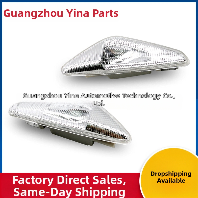 BMW E70 külje suunatuled auto jaoks (Mudelid: 63137171007 63137171008; Varuosade numbrid: 63137171007 63137171008)